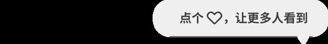 尊龙凯时网站：ViewSonic推出138英寸LED折叠一体机(图3)