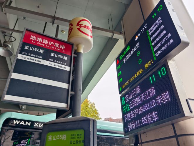 又一条横向串联3条轨交线路正式开通！(图3)