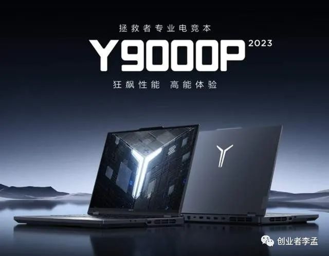 z6尊龙·凯时：第一次购买电脑喜欢玩游戏是选台式机还是一体机更好？(图5)