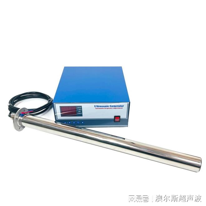 3000W工业超声波清洗棒