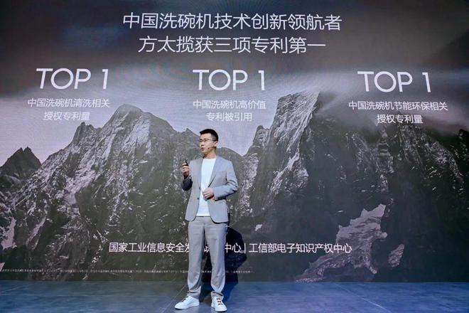 人生就是博：洗碗机十年：当一样产品被中国再造之后(图3)