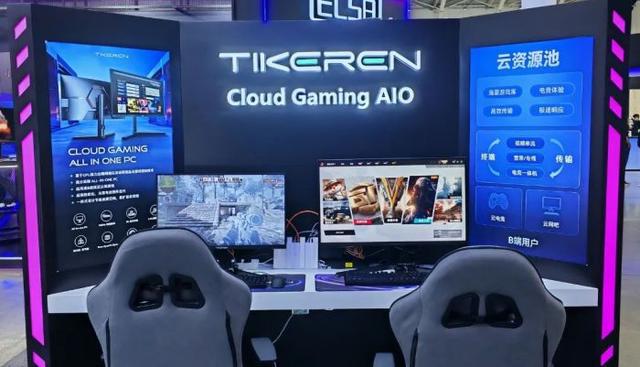 HKC惠科OLED、MiniLED显示器以及云电竞一体机新品亮相2024COMPUTEX台北国际电脑展(图8)