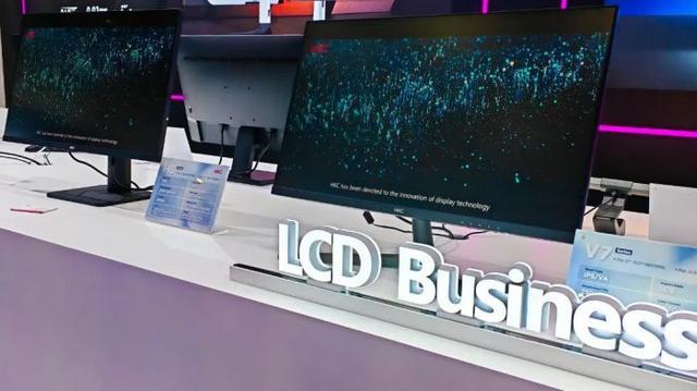 HKC惠科OLED、MiniLED显示器以及云电竞一体机新品亮相2024COMPUTEX台北国际电脑展(图3)