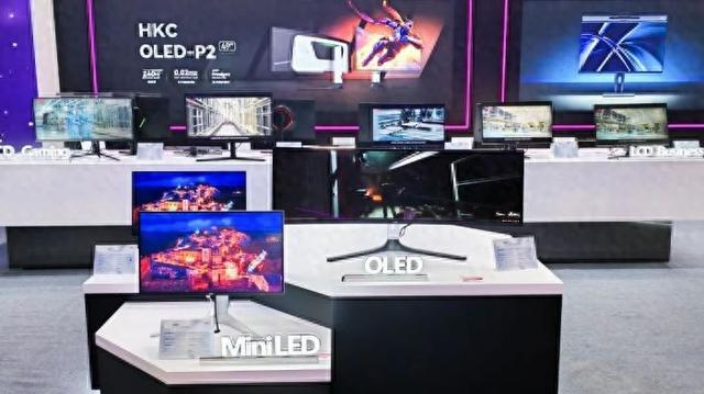 HKC惠科OLED、MiniLED显示器以及云电竞一体机新品亮相2024COMP