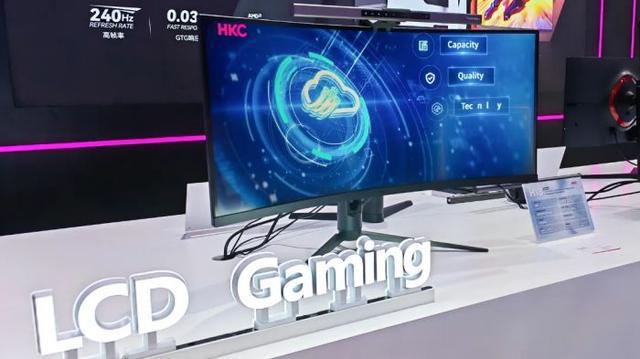 HKC惠科OLED、MiniLED显示器以及云电竞一体机新品亮相2024COMPUTEX台北国际电脑展(图2)