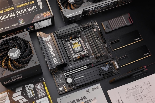 9700X超值之选华硕X870B850主板嗨翻购(图3)