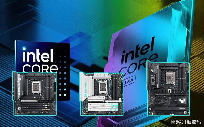 华硕B860Z890主板轻松拿捏酷睿Ultra7265K