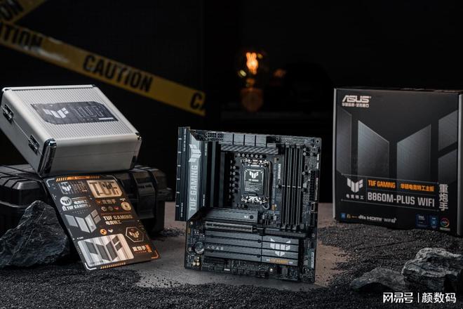 华硕B860Z890主板轻松拿捏酷睿Ultra7265K(图2)