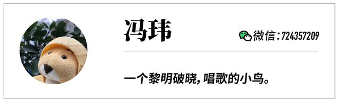 纳米盒首款智能硬件——大屏、移动“学习机”(图5)