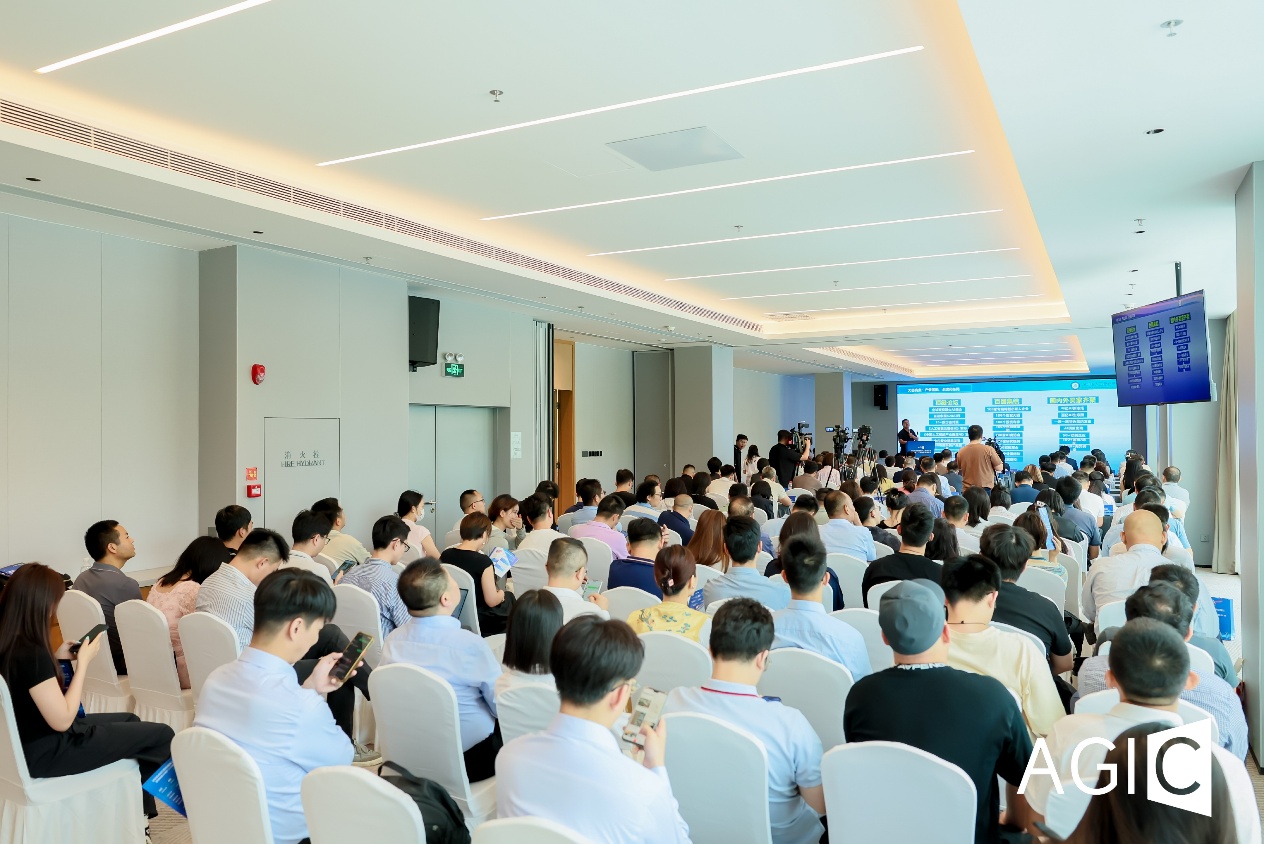 z6尊龙·凯时：深圳AGIC大会即将震撼来袭：全球最大AI盛会十大亮点抢先看！
