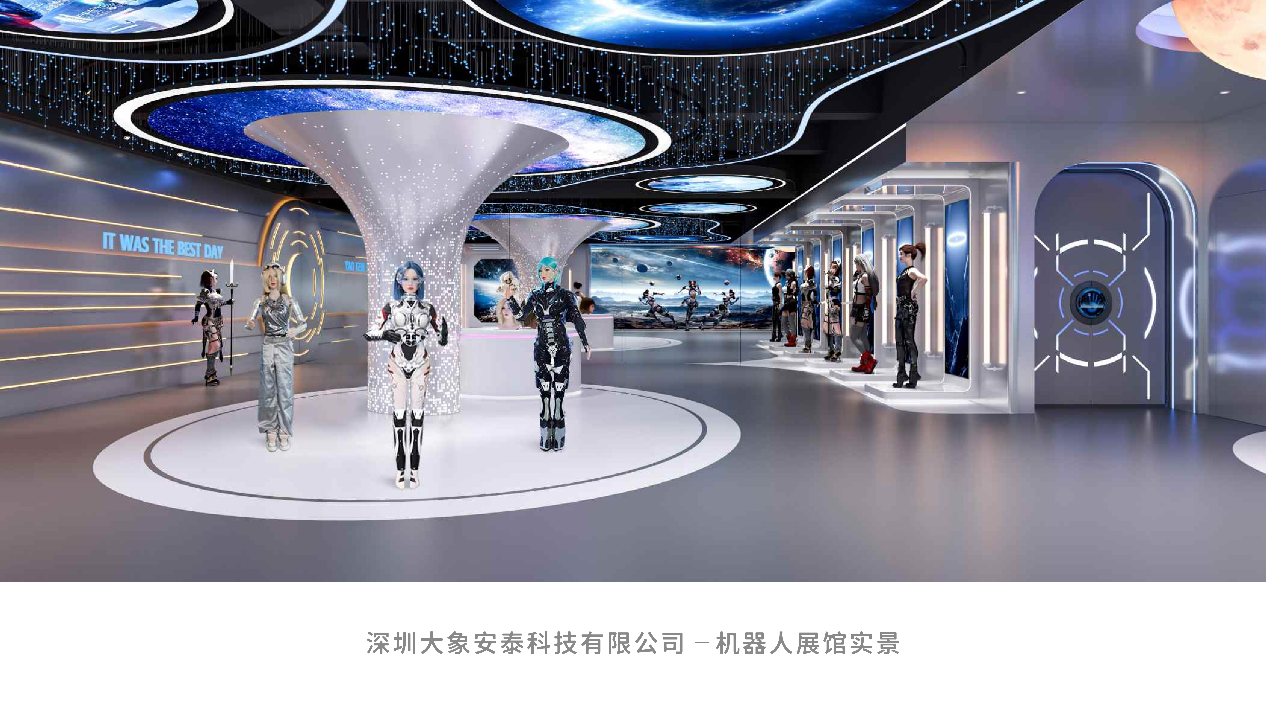 z6尊龙·凯时：深圳AGIC大会即将震撼来袭：全球最大AI盛会十大亮点抢先看！(图7)