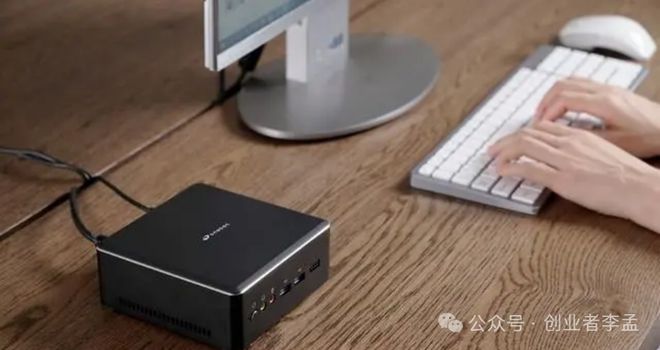 z6尊龙·凯时：一体机和“迷你主机+显示器”这两种方案买那个更好呢？(图2)