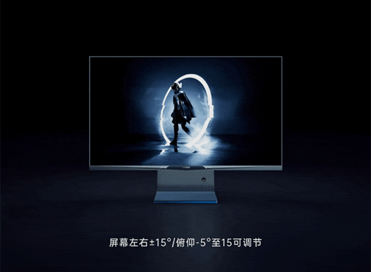想买个一体机有什么高性能款推荐的？(图6)