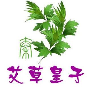 人生就是博：怎么查联想笔记本的主机编号(图5)
