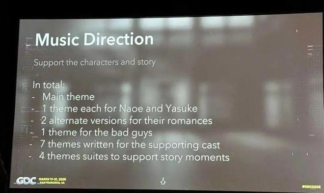 GDC2025｜两次跳票育碧高管首次分享这款最受争议大作的开发秘辛(图9)