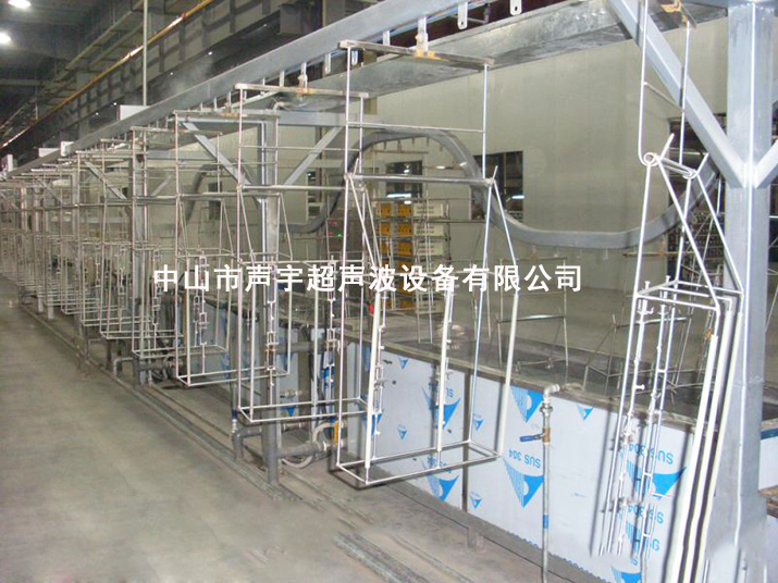 尊龙凯时网站：【中山】单槽小型超声波清洗机的清洗过程（图）(图2)