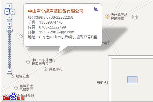 尊龙凯时网站：【中山】单槽小型超声波清洗机的清洗过程（图）(图3)
