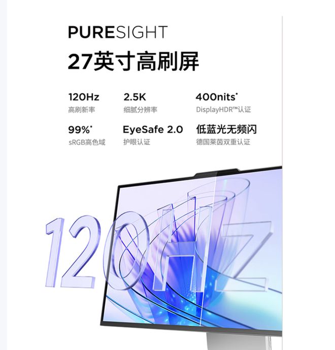 联想Yoga27AI元气版震撼发布：AI赋能25K可旋转显示屏(图6)