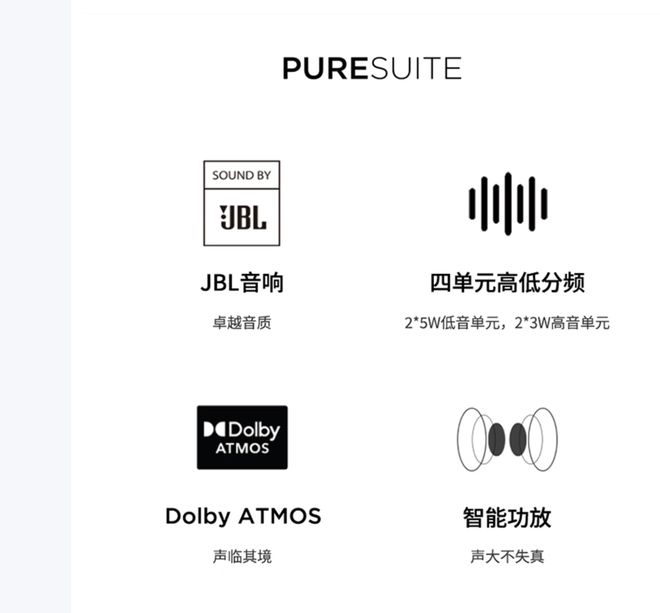 联想Yoga27AI元气版震撼发布：AI赋能25K可旋转显示屏(图7)