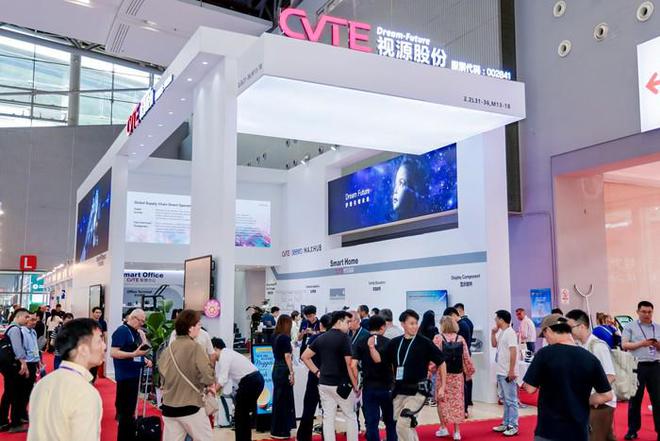 视源股份全球化突围：海外营收创新高冲刺港股上市(图2)