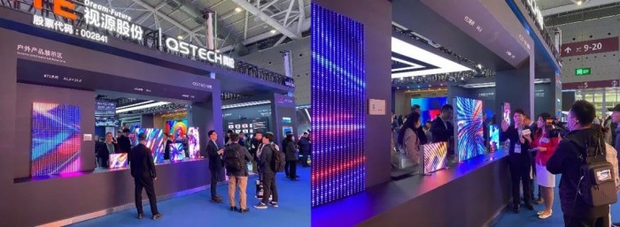 人生就是博：重磅亮相ISLE2025青松光电五大场景方案与新品发布引爆行业热潮！(图15)