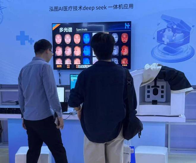 z6尊龙·凯时：看病的AI长了眼睛和大脑泓图DeepSeek医疗一体机探索专病诊疗(图2)