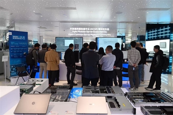 z6尊龙·凯时：部署成本显著降低！英特尔助阵高效AI算力一体机方案(图2)