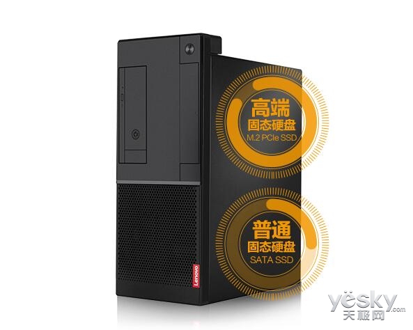 人生就是博：稳定高效率这几款台式机让你工作快人一步(图15)