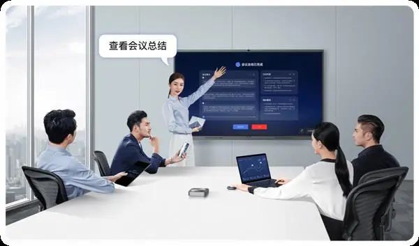 尊龙凯时网站：视源股份业绩下滑只是转型阵痛吗？(图3)
