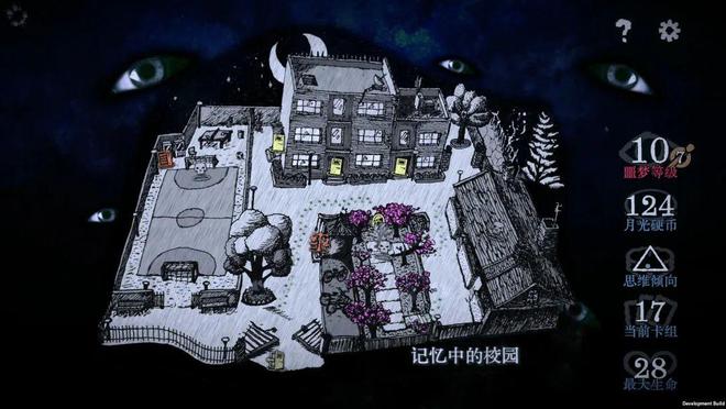尊龙凯时网站：怪奇卡牌冒险《万手一体》现已在Steam平台发售(图3)