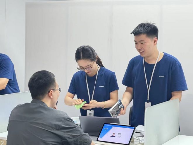 z6尊龙·凯时：华为服务日每月首周五六日打造有温度的服务体验(图2)