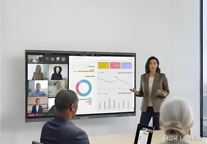 会议平板一体机什么牌子好？推荐三款会议平板值得体验！