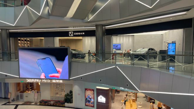 投资林肯开店回本比奶茶店还快是怎么回事(图1)