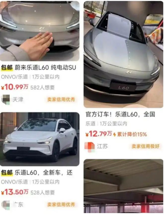 投资林肯开店回本比奶茶店还快是怎么回事(图2)