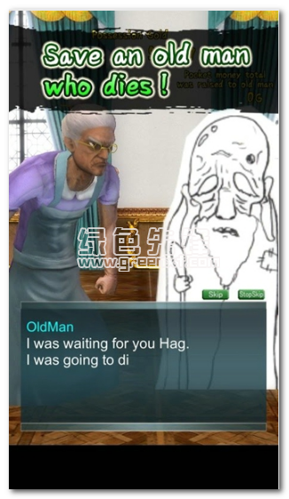 z6尊龙·凯时：奶奶无双必杀无限版(图1)