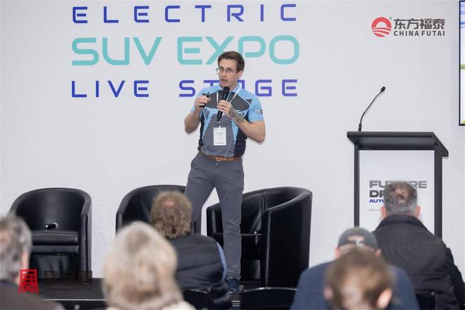 2025年澳大利亚墨尔本新能源电动车及充电桩展IEVS2025(图23)