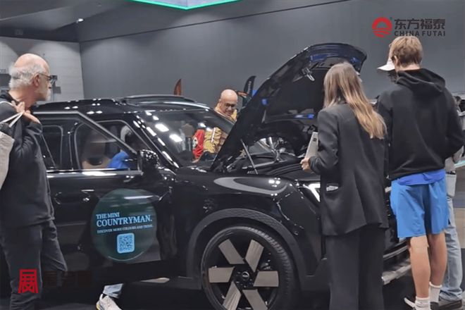2025年澳大利亚墨尔本新能源电动车及充电桩展IEVS2025(图22)
