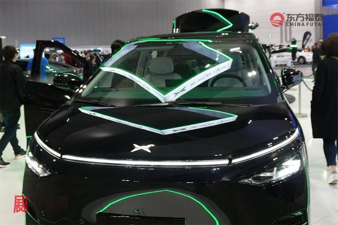 2025年澳大利亚墨尔本新能源电动车及充电桩展IEVS2025(图21)