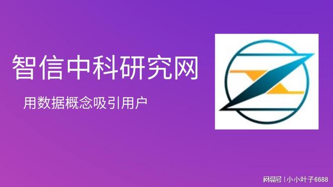 全球B2B清洗设备市场发展模式及运行前景策略报告