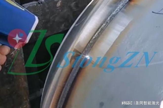 尊龙凯时网站：小型便携式激光清洗机在焊后的清洗应用