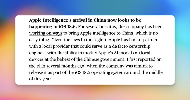 面向国行iPhone的苹果AI功能可能在iOS186版本推出(图3)