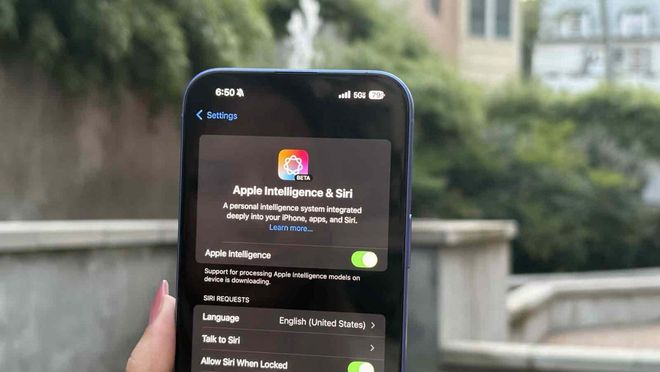面向国行iPhone的苹果AI功能可能在iOS186版本推出(图2)
