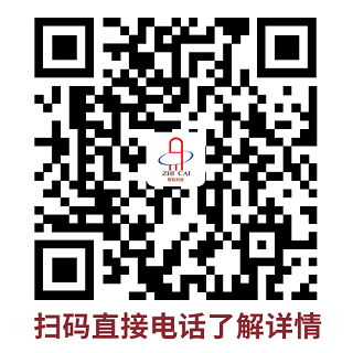 液晶广告一体机屏幕尺寸大小及分辨率介绍