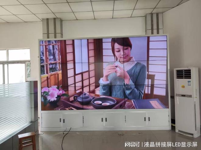 55英寸液晶拼接屏尺寸
