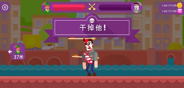 冷血射手全人物
