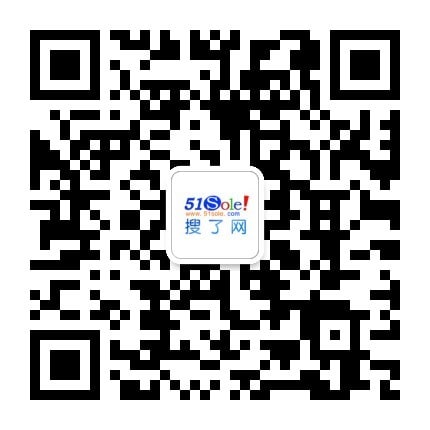 人生就是博：【全自动超声波清洗机】价格厂家超声波清洗设备-搜了网(图1)