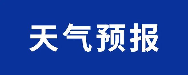 【铜陵头条0426】中央广播电视总台财经频道《回家吃饭》栏目走进铜陵骑电动车不戴头盔这18人被曝光(图2)