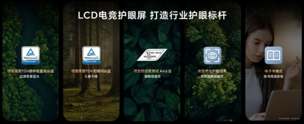 静音高性能20升级荣耀MagicBookPro162025国补50392元起(图6)