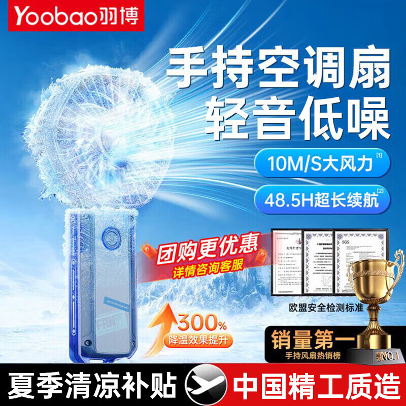 台式主机价格走势_价格查询_台式主机最新全网优惠--慢慢买比价网