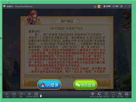 什么品牌好电脑台式一体机有哪些优势(图1)